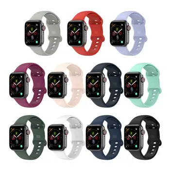 1 Adet Yedek Bileklik TPU Silikon Kayış Apple Watch7 / iwatch SE Spor 10 Renkler Apple Watch1/2/3/4/5/6