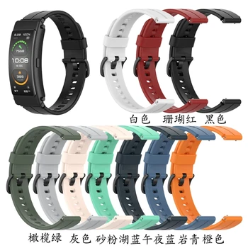 Evrensel Silikon 16mm Watch Band Kayışı-Huawei TalkBand B3 B6 TW2T35400 TW2T35900 ve daha fazla çocuk İzle