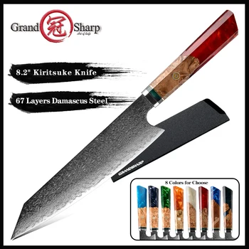Grandsharp 8.2 İnç şef bıçağı 67 Katmanlar Japon Şam Mutfak Bıçağı Mutfak Paslanmaz Çelik Aracı Bıçaklar Ahşap Saplı Yeni