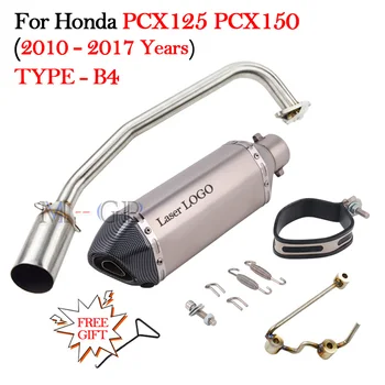 Honda PCX125 PCX150 PCX için Tam Sistem Egzoz 125 150 2011 - 2016 2017 Kaçış Moto Susturucu DB Killer Ön Bağlantı Borusu