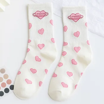 Pembe Kawaii Kalp Kadın Çorap Pamuk Harajuku Japon Aşk Çiftler Moda Kaykay Komik HipHop Rahat Uzun Kızlar Çorap
