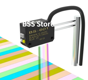 Renk işareti sensörü BS-201ZW değiştirir BS-601 Renk işareti sensörü RGB renk işareti fotoelektrik değiştirme sensörü