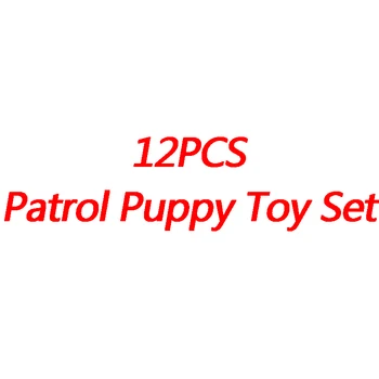 12 adet Pençe Devriye oyuncak seti Çocuklar için Karikatür Yavru Köpek Patrulla Canina PVC Aksiyon Figürü Oyuncak Çocuklar için Doğum Günü Partisi hediyeler