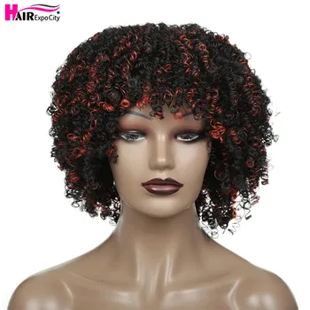 12 İnç Afro Kinky Kıvırcık kahküllü peruk Sentetik Kısa Saç Peruk Siyah Kadınlar İçin Karışık Kahverengi 613 Sarışın Böcek Mavi Saç Expo Şehir