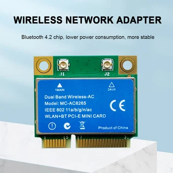 1200M MC8265 Dongle Alıcı Çift Bant 2.4 GHz 5GHz Kablosuz WiFi Modülü Bluetooth uyumlu 4.2 wifi adaptörü Modülü Aksesuarları