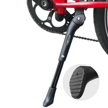 14 16 18 20 24 26 İnç Bisiklet Ayarlanabilir Kickstand Dahon K3 artı S18 D8 P8 Katlanır Bisiklet Yol Bisiklet MTB