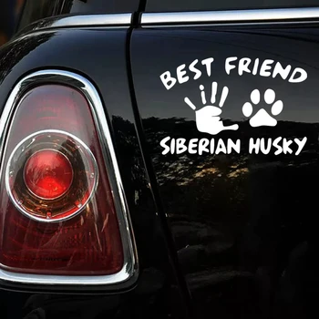 15 * 22.5 cm En İyi Arkadaşı Sibirya Husky Komik Araba Sticker Vinil Çıkartması Gümüş / siyah Araba Oto Çıkartmaları Araba Tampon Pencere