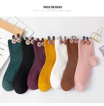 2020 Yeni Çorap kadın Kız Çorap Büyük Gözler İlkbahar ve Sonbahar Çorap Japon Tarzı Güzel Sox Mutlu ve komik çoraplar