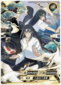 2022 Kayou Naruto Kartları CR BP Hinata BP Uchiha Madara SP Gaara AR Naruto Anime Rol Flaş Altın Kart NR Neji Koleksiyon Oyuncaklar