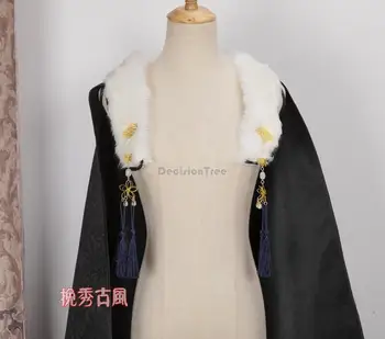 2023 Antik pelerin erkek pelerin taklit kürk şövalyelik yakışıklı Hanfu elbise Çin tarzı antik kostüm