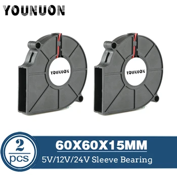 60mm 6015 Turbo fan 24V 12V Kol Soğutma fanı 60x60x15mm hava fanları Projektörler ve Güçlendirme Soğutma