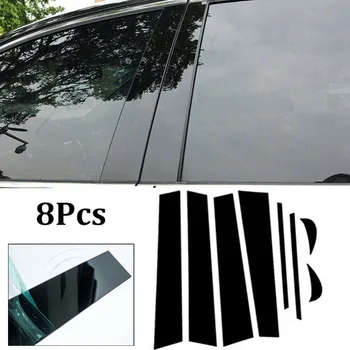 8 ADET BC Pillar Kapak Kapı Araba Pencere Siyah Trim Şeritler PVC Pratik Kurulumu Kolay Toyota Camry 2018 İçin