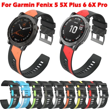 Bant Garmin Fenix 5 5X Artı 6 6X Pro 3 3HR Kayış Smartwatch Silikon Hızlı Kolay Fit Açık Spor Bileklik Kemer Bilezik