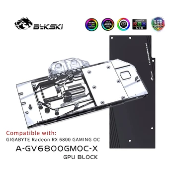 Bykskı GPU Su Bloğu GIGABYTE Radeon RX6800 OYUN OC Ekran Kartı Soğutmalı Radyatör / A-GV6800GMOC-X