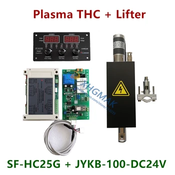 CNC THC Plazma Kesme Torç yükseklik kontrolörü SF-HC25G veya SF-HC25K ile THC Kaldırıcı JYKB-100-DC24V-T3