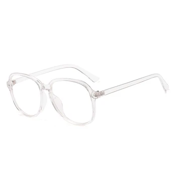 Edebi Miyopi Gözlük Ultralight Çerçeve Miyop Gözlük Diyoptri 0 -0.5 -1.0 -1.5 -2.0 -2.5 -3.0 -3.5 -4.0 -4.5 -5.0 -5.5 -6.0