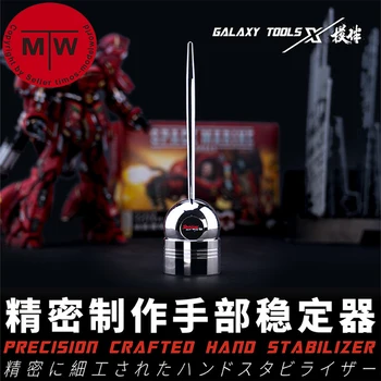 Galaxy Araçları T13B01 Hassas Hazırlanmış El Sabitleyici Gundam Militaty Modeli Yapı