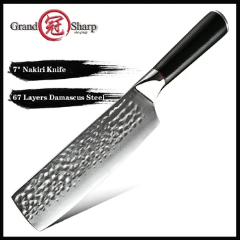Grandsharp 7 İnç Profesyonel Japon Şef Bıçağı 67 Katmanları Şam Paslanmaz Çelik Nakiri Bıçak Et Dilimleme Sebze Kesici