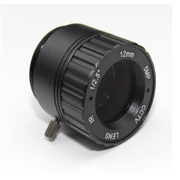 HD 5.0 Megapiksel CCTV Lens 12mm CS Lens 5MP HD Güvenlik Kameraları için F2. 0 Görüntü Formatı / 1 / 2 5 