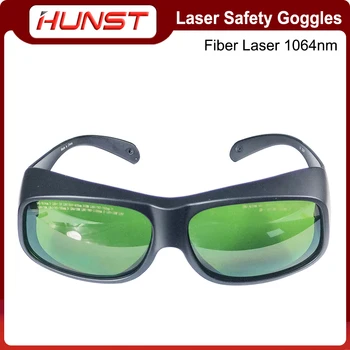 HUNST 1064nm UV355nm Lazer güvenlik gözlükleri Koruyucu Gözlük Kalkanı Koruma Gözlük YAG DPSS Fiber Lazer