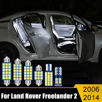 Land Rover Freelander 2 için 2006-2009 2010 2011 2012 2013 8 ADET Araba Okuma ışıkları havasız ortam kabini Gövde Lambaları makyaj masası aynası Ampuller