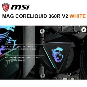 MSI MAG CORELİQUİD 360R V2 Beyaz Sınırlı Sayıda Sıvı Soğutucu Desteği AMD AM5 AM4 ve Intel LGA 1700 CPU ARGB Su Soğutma YENİ