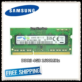 Samsung DDR3 4 GB 1600 MHz PC3 PC3L-12800S Dizüstü bellek dizüstü Bilgisayar RAM 12800 4G SODIMM