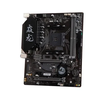 SOYO Monarch Ejderha AMD B550M Oyun Anakart USB3. 1 M. 2 Nvme Sata3 Destekler R5 3600 CPU (AM4 soket ve R5 5600G 5600X CPU)