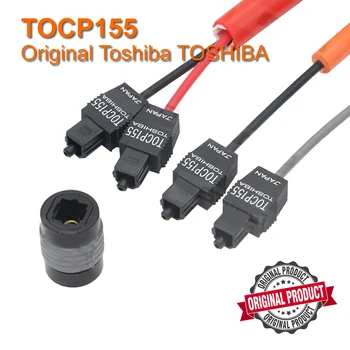 TOCP155 orijinal Toshiba TOSHİBA plastik fiber optik 100 bağlayıcı 200 bağlayıcı 255 jumper
