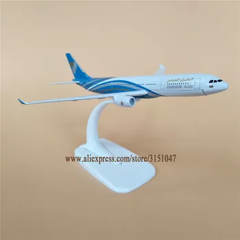 YENİ 16cm UMMAN Hava Havayolları A330 Airbus 330 Airways Havayolları Metal Alaşım Uçak Model Uçak Diecast Uçak