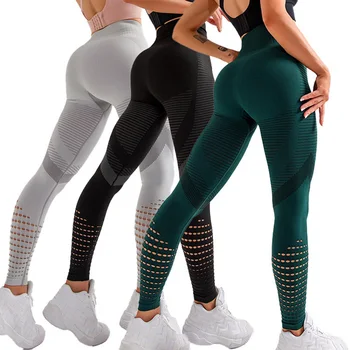Yoga Tayt Kadınlar Yoga Pantolon Push Up Yüksek Bel Dikişsiz Spor Koşu Koşu Spor Pantolon Koşu Spor Pantolon Kız Leggin